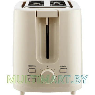 Тостер Brayer BR2106 картинка 2